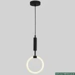 Pendant Lights