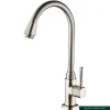Brimix Kitchen Tap – Single Lever Stainless Steel Mixer with Smooth Water Control – Model 4830L Sink Faucet