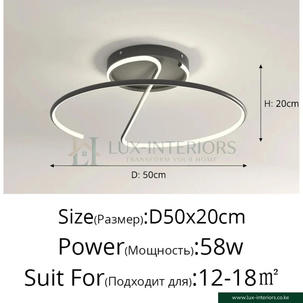 Spiral Ceiling Light – Modern Black Integrated LED with Unique Abstract Design – Indoor Living & Bedroom Fixture - Image 4